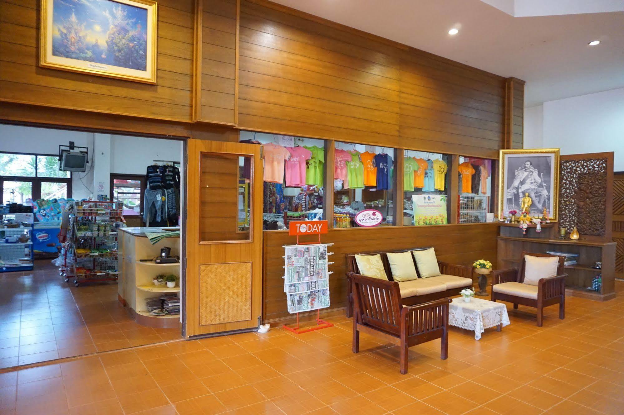 Phurua Bussaba Resort & Spa Loei Zewnętrze zdjęcie