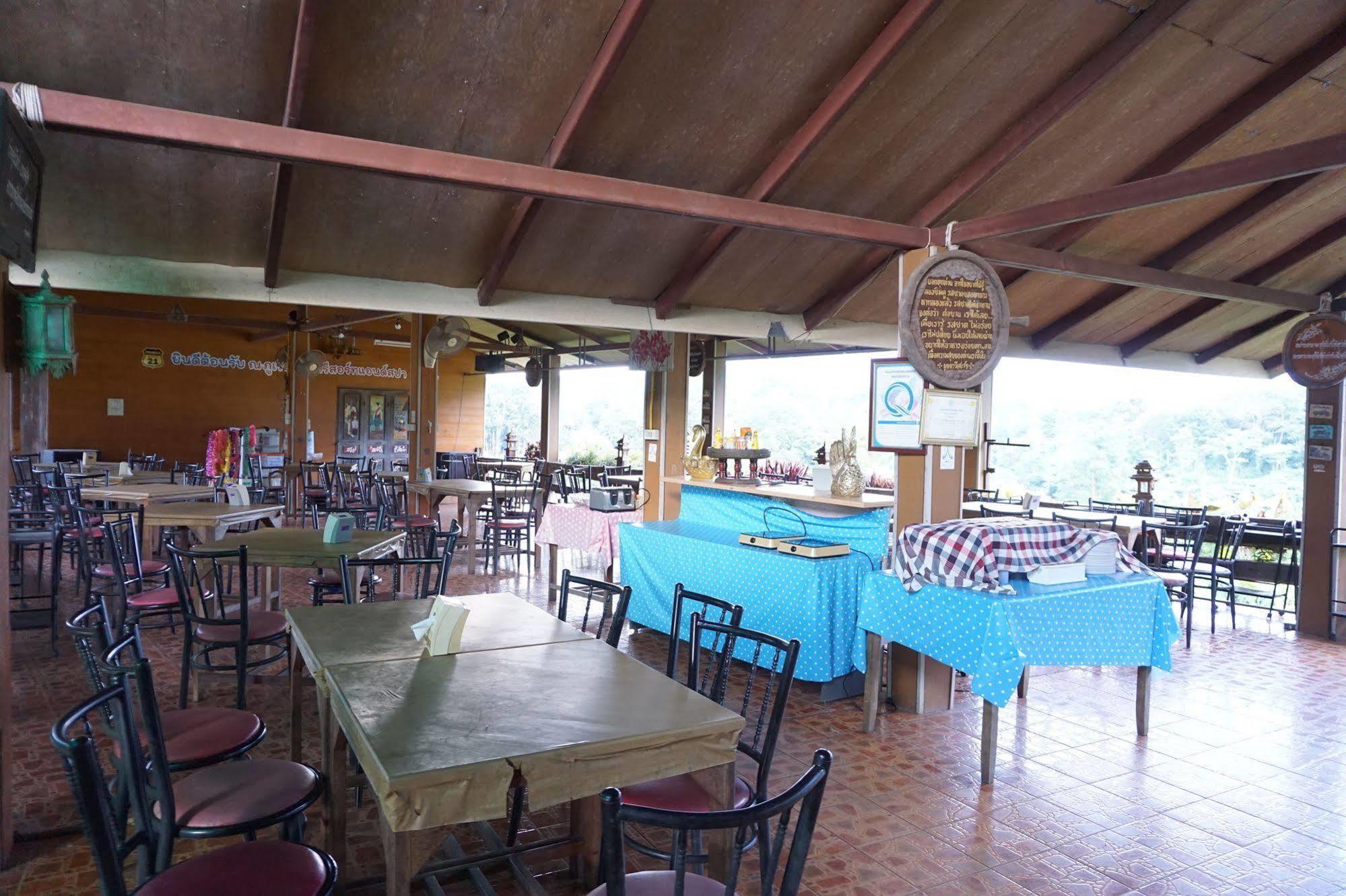 Phurua Bussaba Resort & Spa Loei Zewnętrze zdjęcie